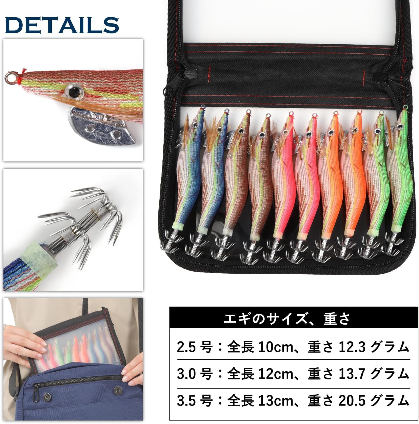 エギ3.5号 10本 エギ 3.5号 10本セット ⑥